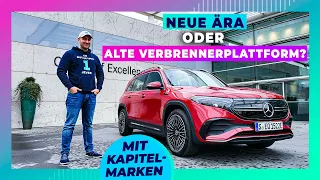 Mercedes EQB: Teurer als Enyaq, Id.4 und Model Y - Aber BESSER?