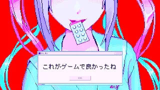 メンヘラすぎる配信少女が闇堕ちしました｜NEEDY GIRL OVERDOSE