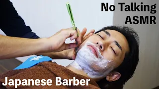 💈ASMR / No Talking / Japanese Barber Shop / Face Shave / Face Massage   / 日本 quartet 💈