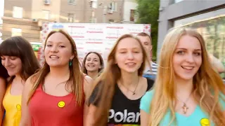 Выпускной Клип 2014 Днепропетровск школа 57 Ухожу красиво!