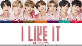 BTS (방탄소년단) – 'I LIKE IT' (좋아요) Lyrics [Color Coded_Han_Rom_Eng]