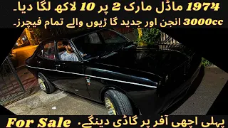 Mark 2 Toyota Corona 1974 2jz Modified | Review Price & Details | For Sale in Lahore | Project Cars