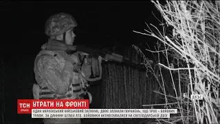 Бойовики ведуть прицільний вогонь на Світлодарській дузі