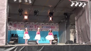 село Тургиново, 22 июня 2017 года, День села, "Кукла"