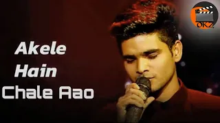 Indian idol 2018 || Salman Ali || akele hai chale aao