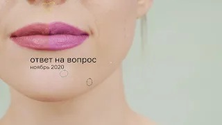 Основы клинапа в After Effects. Как убрать нежелательные объекты. Content-Aware Fill