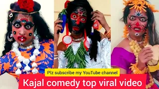 Kajal comedy best top viral video