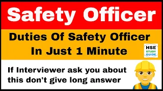 Duties of Safety Officer in 1 Minute | Roles and Responsibilities of Safety Officer in shorts