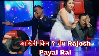 The Voice Of Nepal "Makar Tamang" ||Wari Jamuna Pari Jamuna" Amazing Performance||