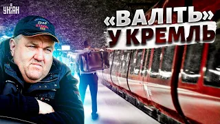 Чемодан, вокзал, Росія! Жорстка відповідь Поворознюка щодо долі зрадників