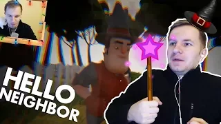 №1278: КОЛДУН В ОРИГИНАЛЬНОМ ПРИВЕТ СОСЕД - THE WIZARD IN HELLO NEIGHBOR Original