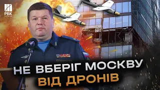 Покарали за українські атаки! В РФ заарештували генерала, відповідального за ППО Москви