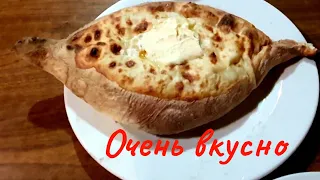 #Ейск🌻Поездка в Абхазию.  Новый Афон. Сухум.  И вкуснейшие лодочки😋👍👍👍