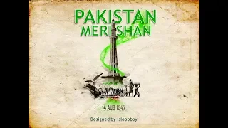 Happy Pakistan Day 2019 to All | Pakistan Zindabad