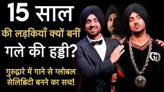 From Fields to Frames the Rise of a Music Icon | Diljit Dosanjh | Bebak Bollywood