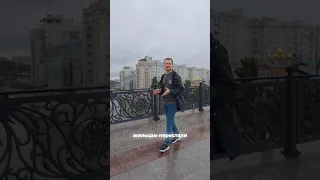 Тот самый «Дом на набережной», где спокойствие превращалось в тревогу.📍Москва, ул. Серафимовича, 2