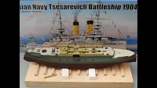 IRN Tsesarevich (1/350 Trumpeter) Part 30