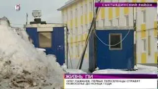 ВН«Жизнь Пи» 25 декабря 2013