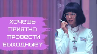 Лучшие МИНИ-СЕРИАЛЫ и их создатели