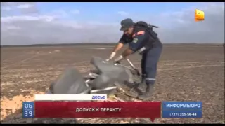 Взрывное устройство в самолет, разбившийся над Синаем, заложил сотрудник аэропорта