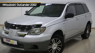 Mitsubishi Outlander с пробегом 2002