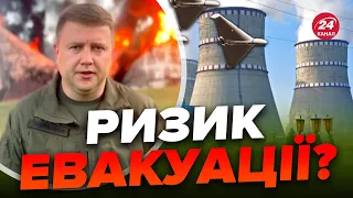 😳Ситуація з РАДІАЦІЄЮ на Рівненщині прямо зараз! Наслідки МАСОВАНОЇ АТАКИ дронами