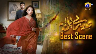 Tere Bin Episode 14 || Yumna Zaidi - Wahaj Ali || Best Scene 02 || Har Pal Geo