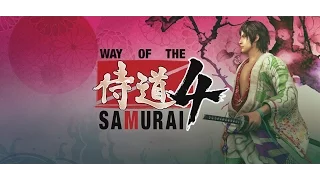 Way of the Samurai 4 Trailer