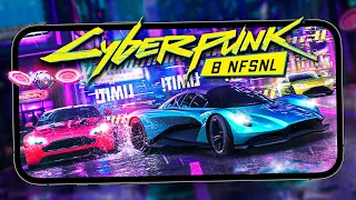 Need for Speed: No limits - Обновление 7.5.3. Киберпанк в Блэкридже (ios) #219