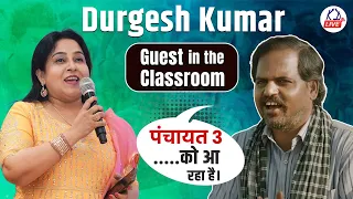 Durgesh Kumar की Student Life से Acting तक का सफर 🔥| Full interview | Neetu Mam | @KD_LIVE