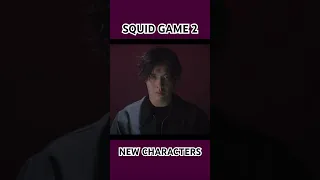 Squid Game 2 New Characters Revealed! #ExplorewithAhjussi #SquidGame2 #SquidGame #season2