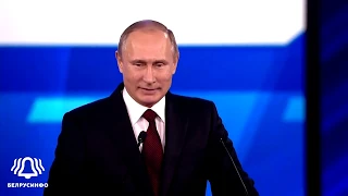 ВЛАДИМИР ПУТИН О ПРАЗДНИКЕ 4 НОЯБРЯ ДЕНЬ НАРОДНОГО ЕДИНСТВА МОСКВА 2019