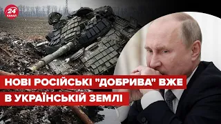 🔥🔥 НОВІ БОЖЕВІЛЬНІ втрати армії Путіна станом на 5 червня