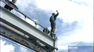 Новости НТВ - Парашютный прыжок с останкинской башни