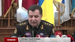 Стала відома дата початку чергової мобілізації