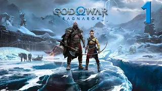 Прохождение God of War: Ragnarok (Рагнарёк), без комментариев, часть 1