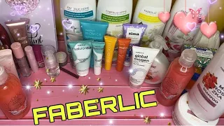 Заказ Faberlic🌺