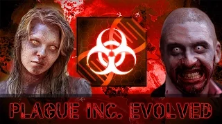 Вирус Necroa - Plague Inc. Evolved #4