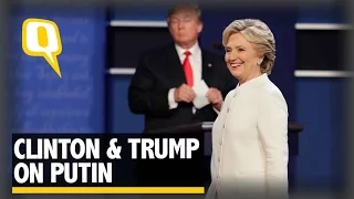 The Quint: Final US Presidential Debate: Clinton and Trump on Vladimir Putin