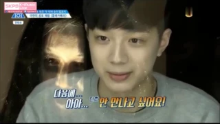 Reactions of Lai Guanlin VS Yoo Seonho