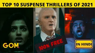 Top 10 south murder mystery thriller movies in hindi dubbed | Investigative thriller movies