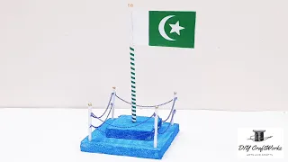 Independence day Craft | 14 August Craft | Pakistan Day Craft Ideas | how to make Pakistan flag 🇵🇰