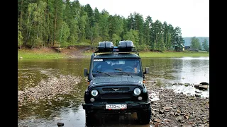 Экспедиция Южный Урал на Уаз Хантер, Toyota Prado и Нива 5Д. 2 часть. "Броды река Белая".