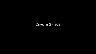 “Крош против монстров” 2 сезон 8 серия, конец 2 сезона!!!