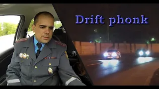 Инструктор учит водить на машине! | Drift phonk