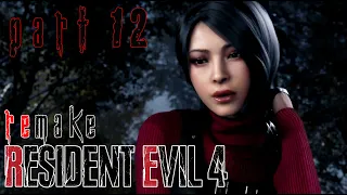 Amber Is The Color of Ada's Energy | RE4 Remake (2023) Part 12 | Let's Play