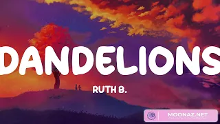 Ruth B., Dandelions (Lyrics Mix) Miguel, Sure Thing, Ellie Goulding