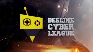 NL5 против WithLoveFromOsh Beeline Cyber League Гранд Финал 1 игра