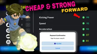 Cheap & Strong Forward 🔥 | 99 Kicking 95 Speed 🥵 | Hidden Gems | Cheap Players In eFootball 2024