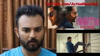 Pakistani Reaction | RANAM TRAILER | NIRMAL SAHADEV | PRITHVIRAJ SUKUMARAN | RAHMAN | ISHA TALWAR